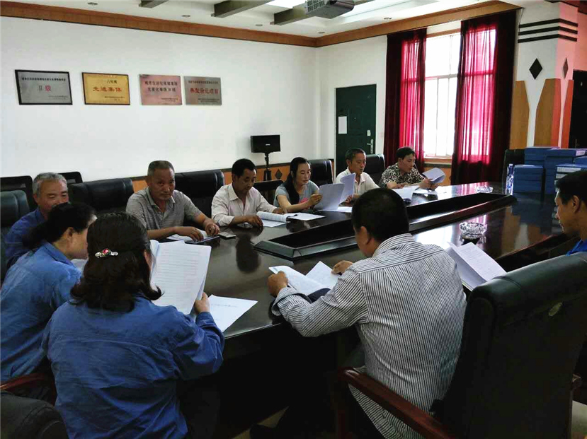 固廢處置公司開展安全環(huán)保教育、傳染病防護(hù)培訓(xùn)