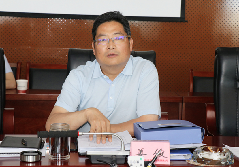 2018年6月8日 集團(tuán)公司黨委組織召開“大學(xué)習(xí)、大討論、大調(diào)研”專題討論會3