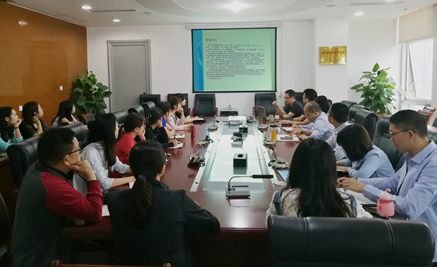 開展審計(jì)業(yè)務(wù)培訓(xùn)，提高經(jīng)營(yíng)管理水平