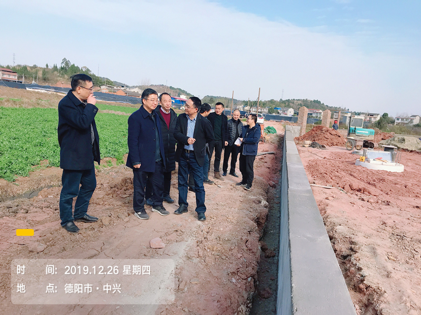 市委常委、政法委書(shū)記周新對(duì)城鎮(zhèn)污水打包項(xiàng)目展開(kāi)督查