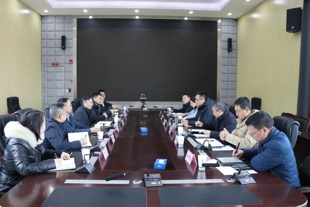 凝心聚力謀發(fā)展 攜手同心再出發(fā)——德陽發(fā)展集團(tuán)與市住建局、市交通局、市國(guó)資委謀劃部署2023年工作