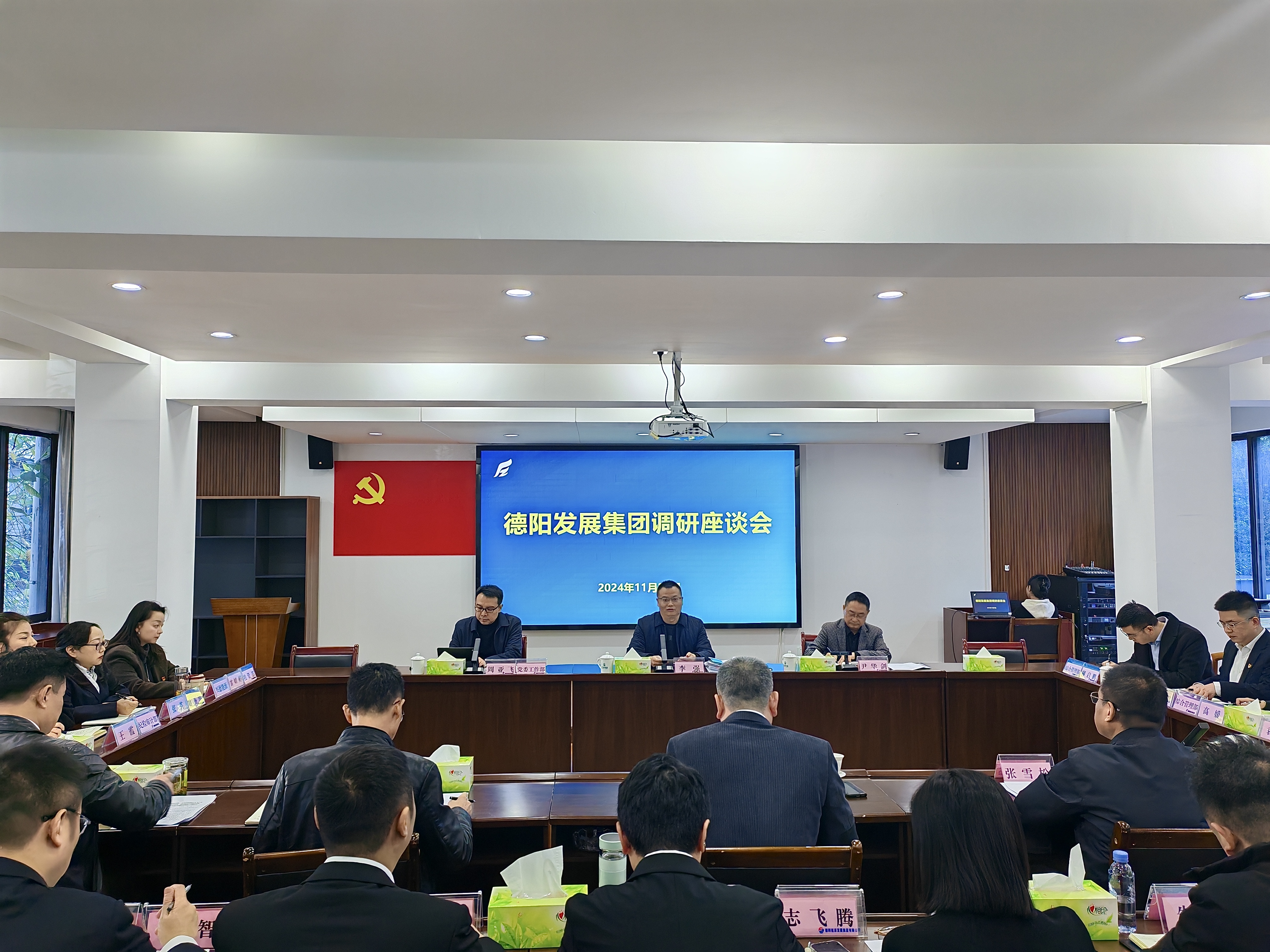 【決戰(zhàn)保全年 再督促 再鼓勁】集團(tuán)公司黨委書(shū)記、董事長(zhǎng)李強(qiáng)到子公司開(kāi)展調(diào)研（一）