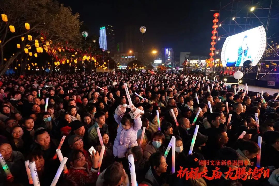 火爆！超100萬！德陽文廟擠滿人人人人人人人人......
