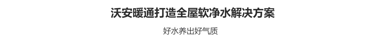 關(guān)于我們